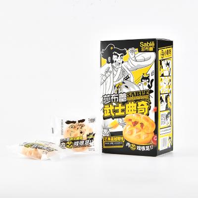 China Good Quality Low-sodium Factory Directly Wholesale 3 Flavors Fruit Filling Biscuits Cookies for sale