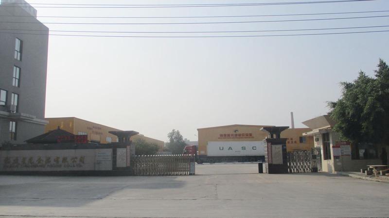 Verified China supplier - Fujian Xingguang Foods Co., Ltd.