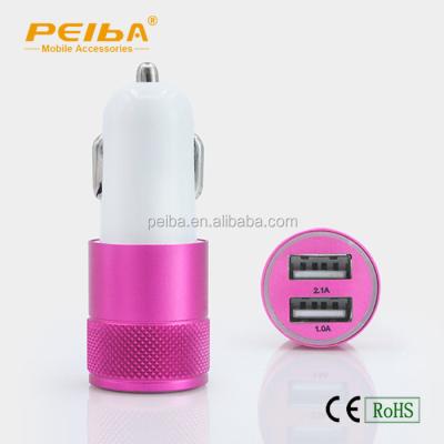 China Stereo Made in China Universal Metal Dual Port Car USB Charger 5V 1A 2.1A Car Accessories for sale