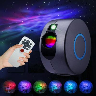 China Remote Control Projector Modern Starry Galaxy Laser Sky Night Light, Colorful Aurora Star Nebula Cloud RGB LED Lamp for sale