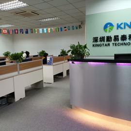 Verified China supplier - Shenzhen Kingtar Technology Co., Limited