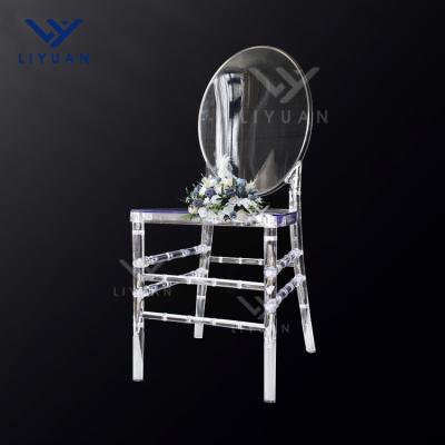 China Wholesale Rush LIYUAN Hotel Furniture Mirror O Back Clear Acrylic Chair Dining Plastic Resin Ghost Chair for sale