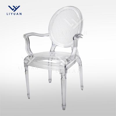 China Princess Louis Ghost Arm Plastic Clear Acrylic Chair LIYUAN Rush Hotel Transparent Mesh Back Chair Wedding Pc Chair for sale