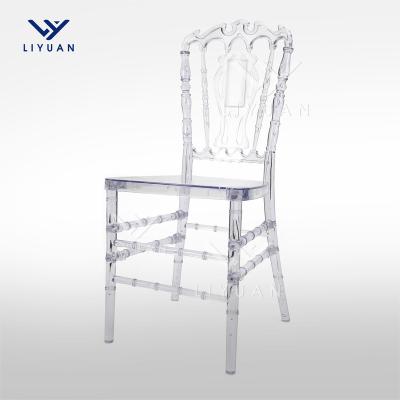 China Louis Stackable Crystal Acrylic Clear Ghost Chairs Rush LIYUAN hotel resin transparentplastic wedding chairs for party events for sale