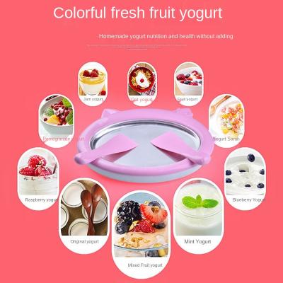 China Home Family Yogurt Maker Fried Ice Tray Mini Yogurt Maker Gift for sale