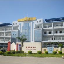 Verified China supplier - Uni-Pak Packaging Technology (Shenzhen) Limited