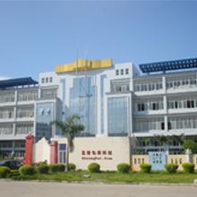 Verified China supplier - Uni-Pak Packaging Technology (Shenzhen) Limited