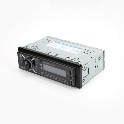 China Use other mobile app to operate MP3 player without aux loss. universal car with built-in mp3 for sale