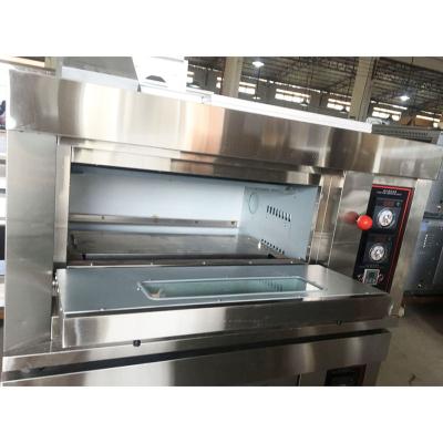 China Pizza Oven Gas 870*840*590 870*840*590 for sale