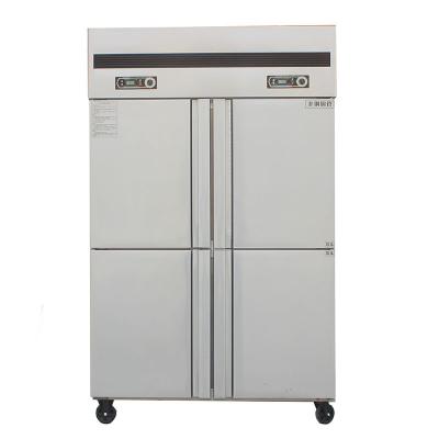 China Double-temperature where to buy a double door refrigerator electronic commercial refrigerator manufacture for sale