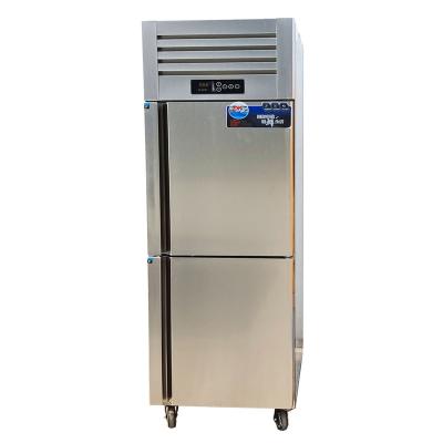 China Single-temperature hot sale 4 doors stainless steel kitchen fridge freezer with tray for restaurant/hotel for sale