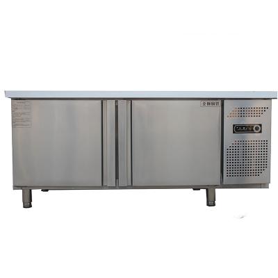 China Wholesale Single-Temperature Fast Cooling Stainless Steel Deep Refrigeration Hardware 2 Door Under Counter Fridge Freezer for sale