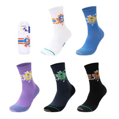 China Breathable Professional Sports Custom Made LOGO Athletic Socks Cotton Unisex Thick Basketball Sports Tennis Running Socks with L/R Marks for sale