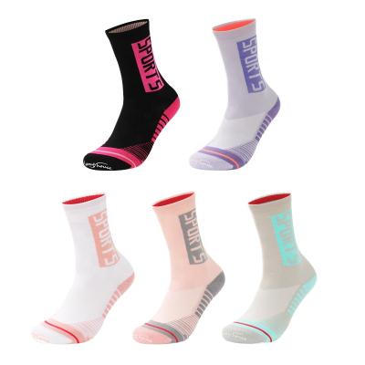 China Breathable Professional Sports Running Basketball Socks Bike Cycling Gym Compression Socks For Men Women Athletic Sports Socks for sale