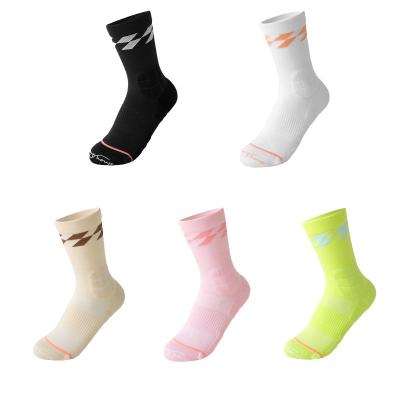 China Breathable Professional Breathable Sports Socks Outdoor Activities Wicking Sweat Lightning Crew Running Hiking Cycling Football Basketball for sale