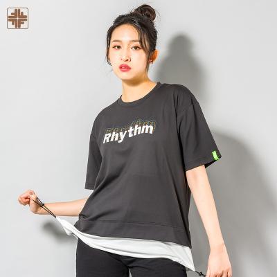 China 2022 Breathable HOT OEM ODM Letter Printing Fake Two Edges T-shirt T-shirt Custom for sale