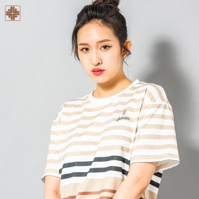 China 2022 OEM ODM Print Breathable Striped T Shirt For Men Women T Shirt Yellow Slim for sale