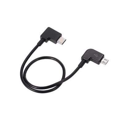 China USB-C To USB-C Multi Function Data Transfer Cable Android To Charging Type C OTG Mobile Phone UAV Mutual Charging 8 Pin Data Cable Android Cable for sale