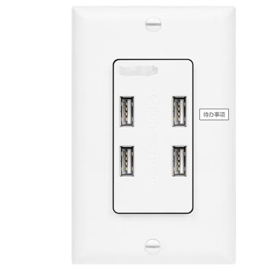 China Residential/General Purpose Dual Type-A USB 4-Port Wall Outlet, 4.8A High Speed ​​US USB Output /15A 125V TR Receptacle, Certificated US for sale