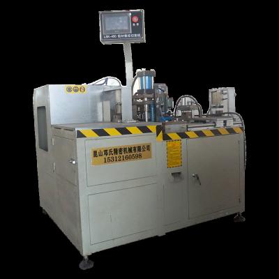 China Building Material Shops Full Automatic Precision Aluminum Profile Cutting Machine From China for sale