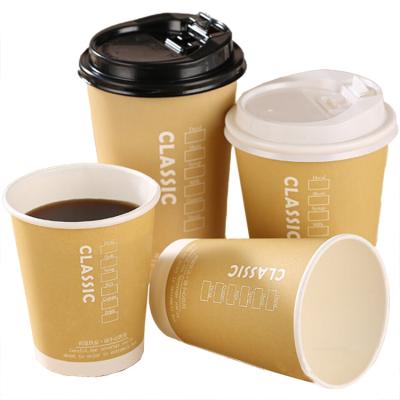 China Bicchierini Caffe 8oz/12oz/14oz/16oz/22oz Recyclable Paper Cup Wrapping Paper Double Disposable Wallpaper Cups For Hot Drinks for sale