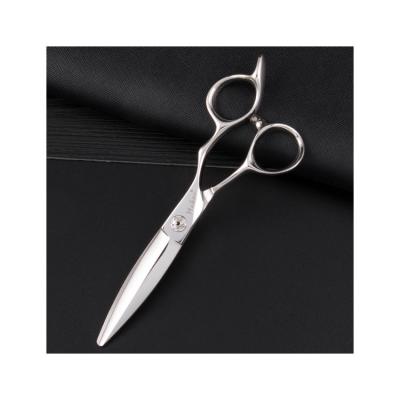 China Curved Steel Scissors 5.7inch VG1 Barber Shears Hair Cutting Shears Hair Beauty Shears Hairdressing Scissors Factory for sale