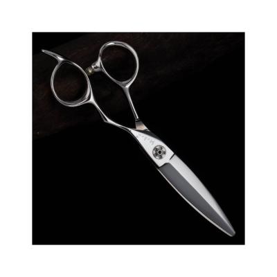 China Curved Hair Scissors 5.7inch VG1 Steel Scissors Slide Cutting Scissors Hair Scissors Professional Sharp Hairdressing for sale