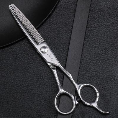 China 6.0 Inch Silver Stainless Steel Scissors Hairdressing Combination Barber Scissors Thin Artifact Hair Thinning Salon Barber Scissors for sale