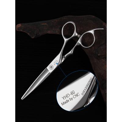 China Hot Sale Right Handed Convex Blade Chinese Steel Hair Scissors Scissors for sale