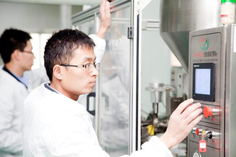 Proveedor verificado de China - Wuhan Chuqiang Biological Technology Co.,ltd