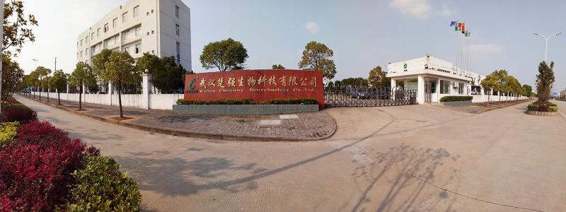 Verifizierter China-Lieferant - Wuhan Chuqiang Biological Technology Co.,ltd