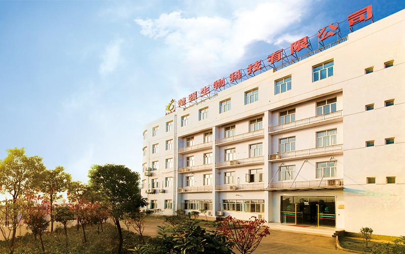 Verifizierter China-Lieferant - Wuhan Chuqiang Biological Technology Co.,ltd