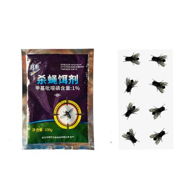 China House Flies Killer Powder Bait 1% Azamethiphos Insecticide Factory for sale