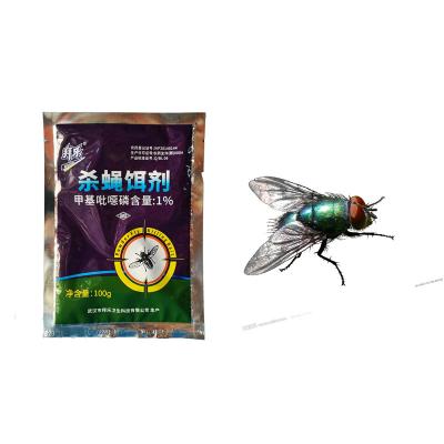 Κίνα Granular Fly Killing Bait Powder Easy To Use Efficient Fly Insecticide προς πώληση