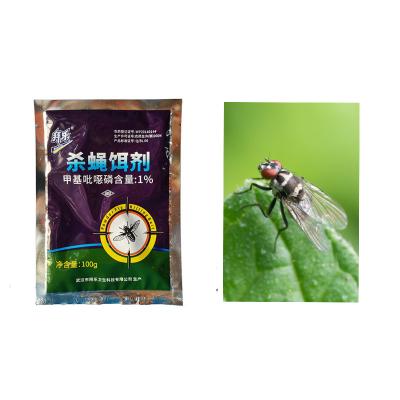 China Fly Killer Bait 1% Azamethiphos Tricosene Flies Control For Poultry Livestock for sale