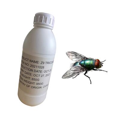 China Light Yellow Liquid OEM 90% TC Tricosene Fly Traps Attracts Housefly Natural Extract for sale