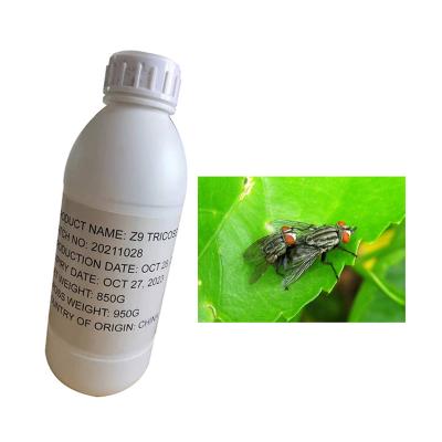 China Cis-9-Tricosene Fly Attractant Solution Allure Housefly Moth Insecticide for sale