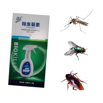 China Indoor / Outdoor Pyrethrin Plant Ingredients Botanical Pesticides Mosquitoes Flies Killer for sale