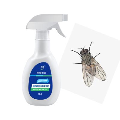 China General Household Hygiene Insecticide Mild 1.5% Pyrethrin Kill Mosquitoes Flies for sale