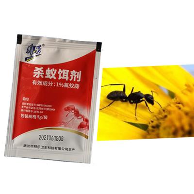 China Effective Ant Killing Bait 1% Hydramethylnon Completely Killing Red Yellow Black Ants for sale