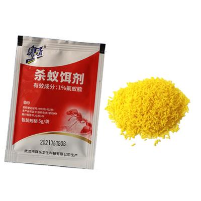 China Biokiller Ant Killer Bait 1% Hydramethylnon Versatile Packaging For 5g 100g for sale