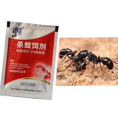 China Anticide 1% Hydramethylnon Indoor Outdoor Ant Killing Powder Fast Effective for sale