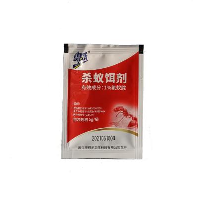 China Insecticide Completely Kill Fire Ants Whole Nest 1% Hydramethylnon for sale