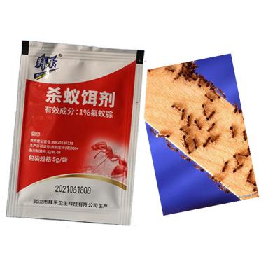 China Effective Long Lasting Fire Ant Killing Bait Powder Powerful Effect Insecticide for sale