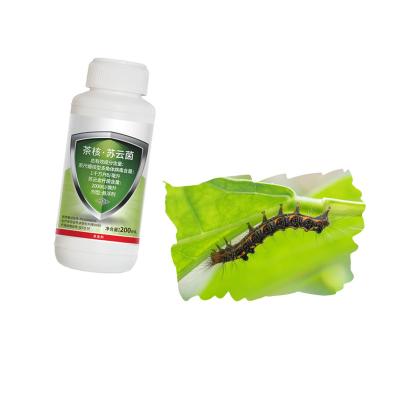 中国 Organic Pesticide Long Term Effective Control Of Tea Geometrid Tea Caterpillar 販売のため