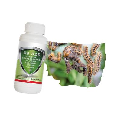 China Liquid Tea Tree Insecticide SC Ultimate Pest Control Solution 1500-2250ml/Ha Spray zu verkaufen