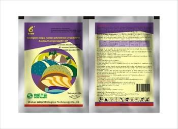 China Natural bioinsecticide sprays for Maize Crops biopesticides used for management of maize for sale