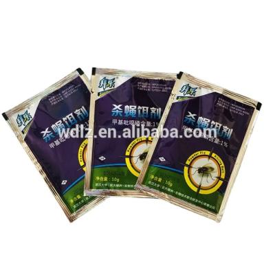 China Fly Killing Bait Granular Good Luring Effect Insecticide Effective Pest Control for sale