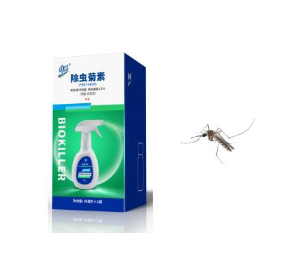 China Free of Chemical Ingredient Pyrethrin Insecticide Home Office Flies Mosquitoes Killer for sale