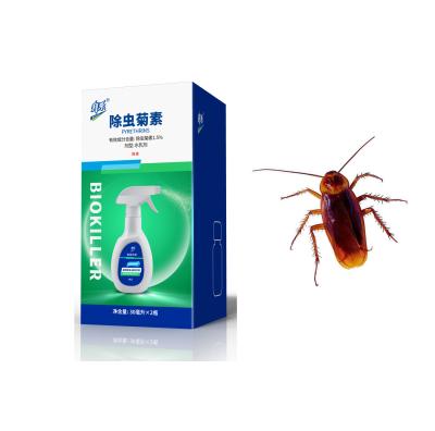 China Safe Insecticide Pyrethrin Kill Insects Fly Mosquito Urban Sanitation extracted from pyrethrum Te koop